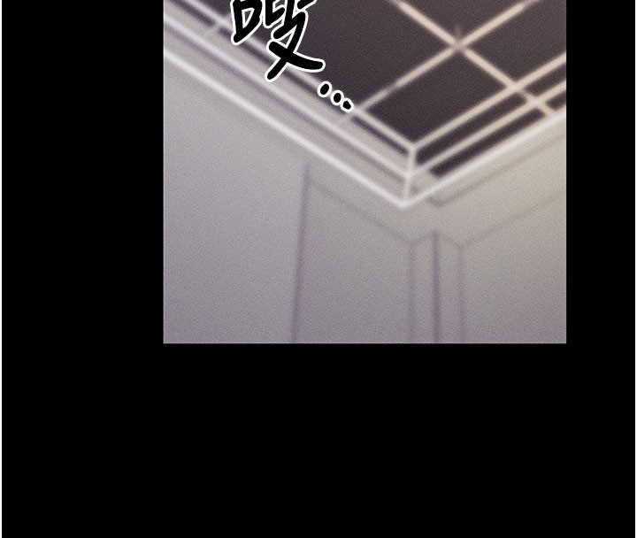 拜脫拜脫App