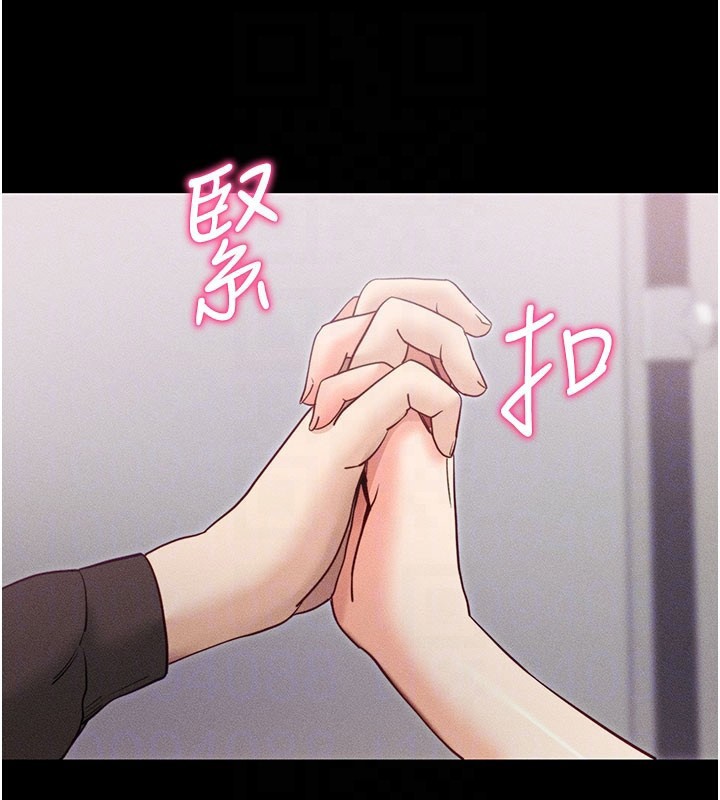拜脫拜脫App