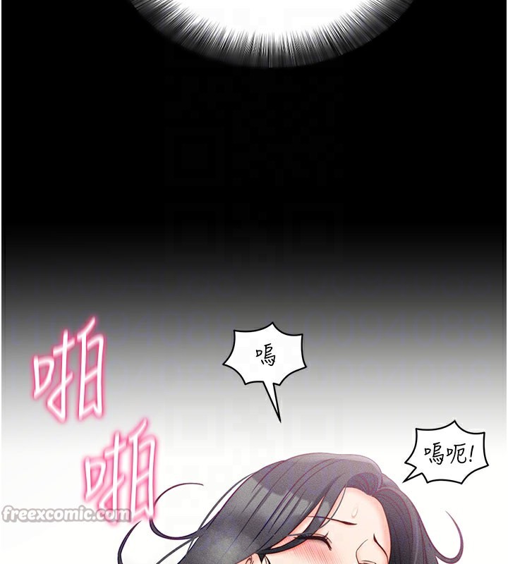 拜脫拜脫App