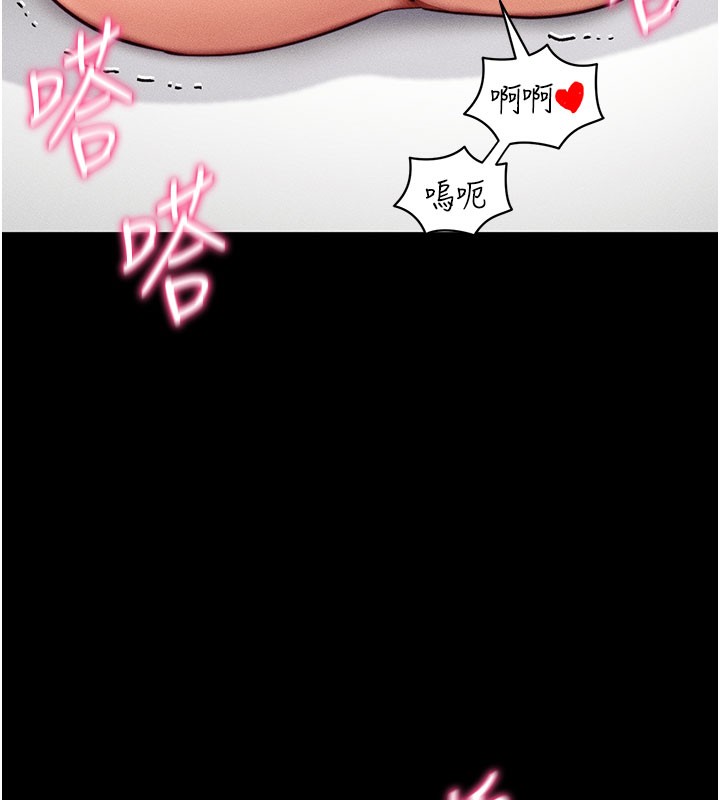 拜脫拜脫App