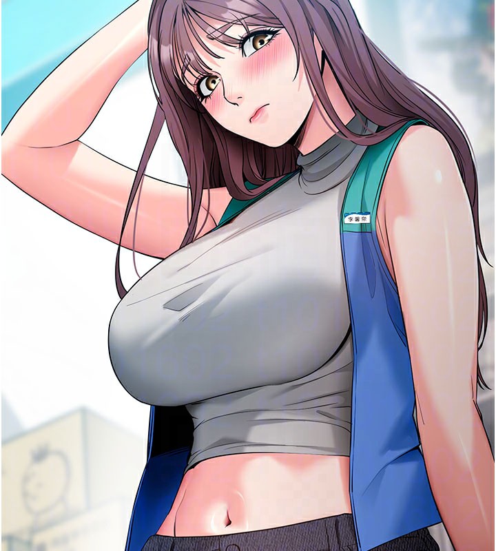 拜脫拜脫App