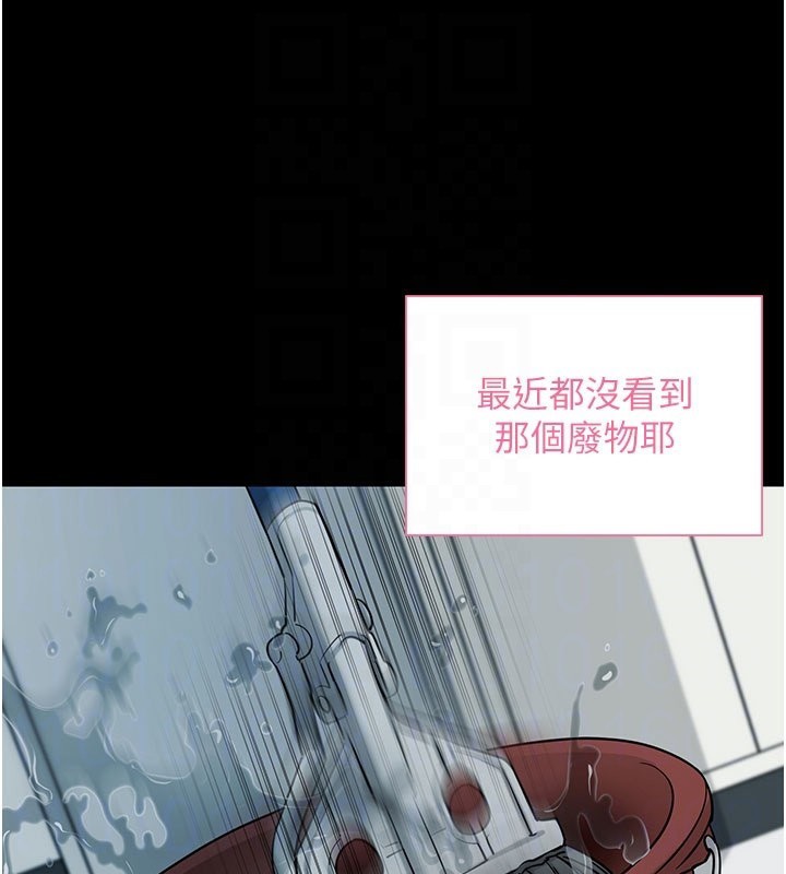 拜脫拜脫App