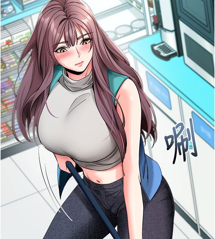 拜脫拜脫App