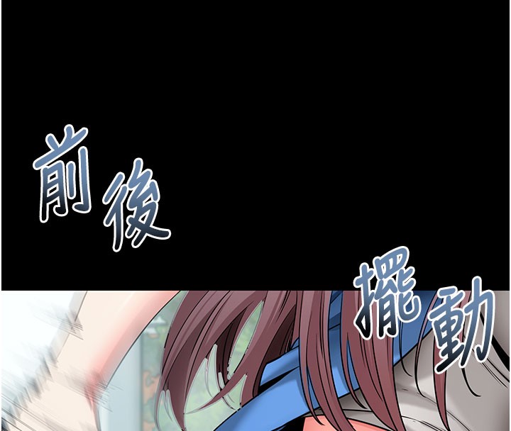 拜脫拜脫App