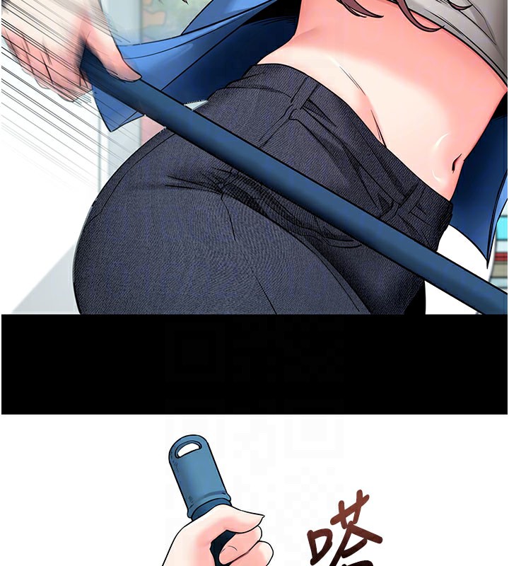 拜脫拜脫App