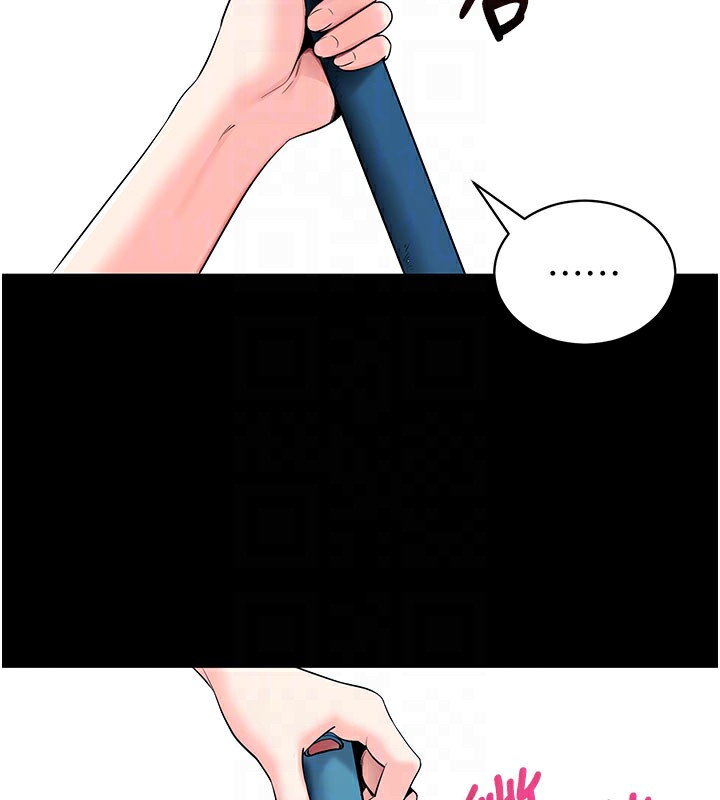 拜脫拜脫App