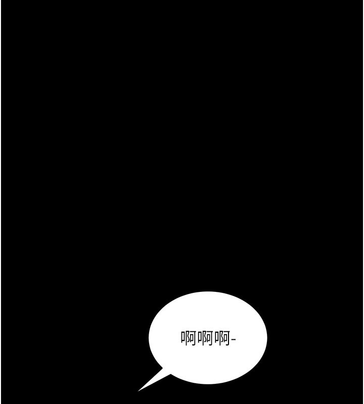 拜脫拜脫App