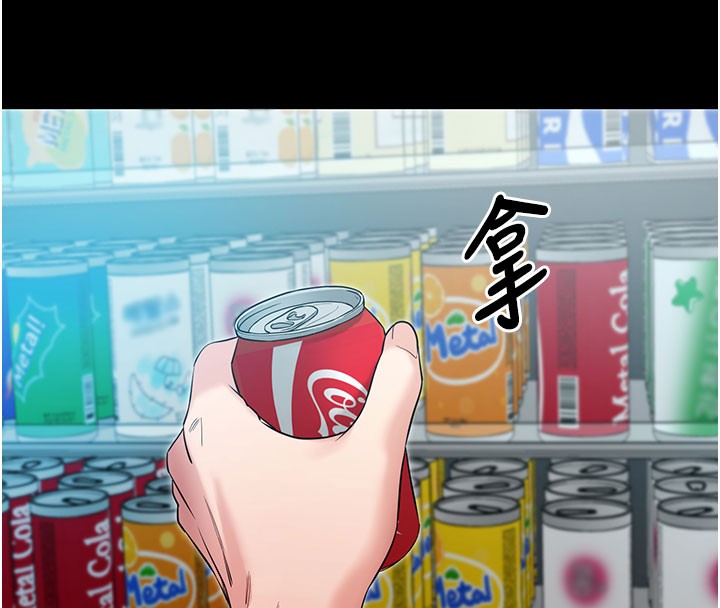 拜脫拜脫App