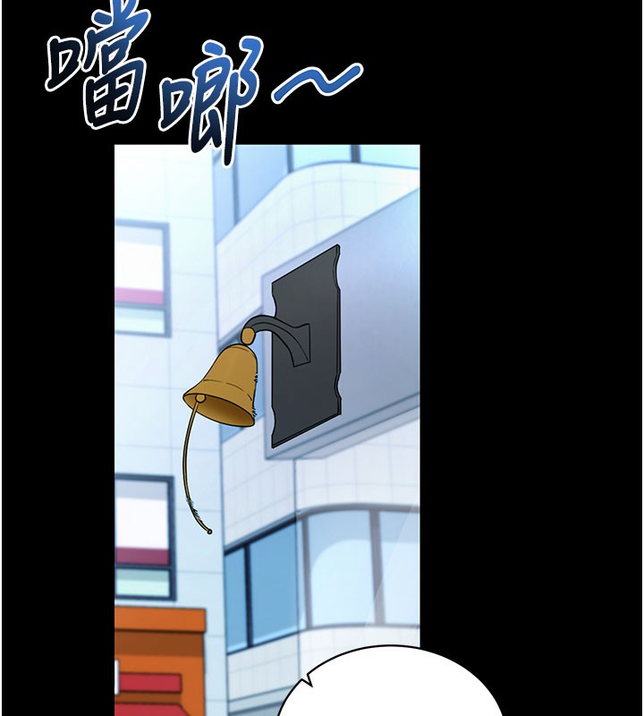 拜脫拜脫App