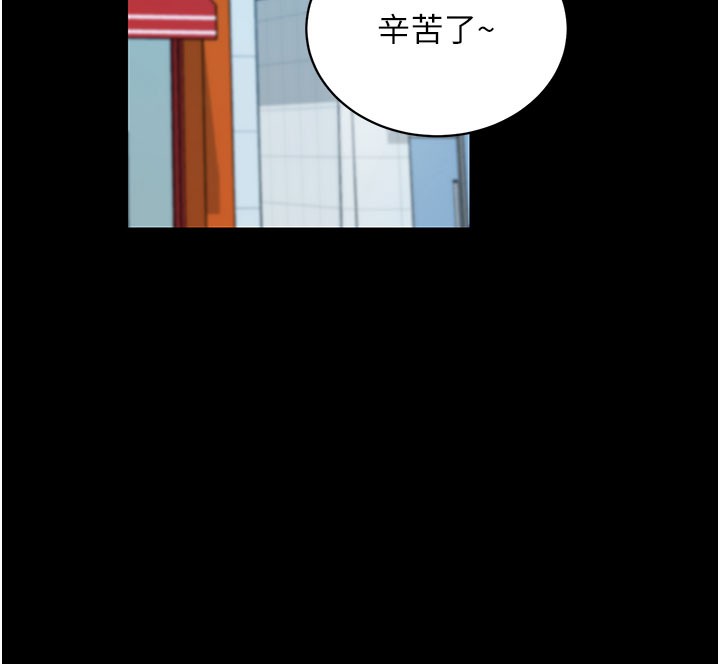 拜脫拜脫App