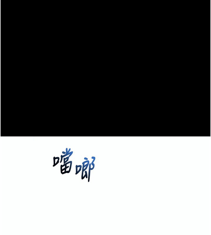 拜脫拜脫App