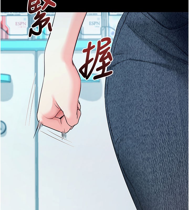 拜脫拜脫App