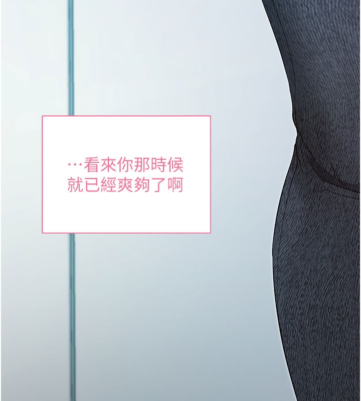 拜脫拜脫App