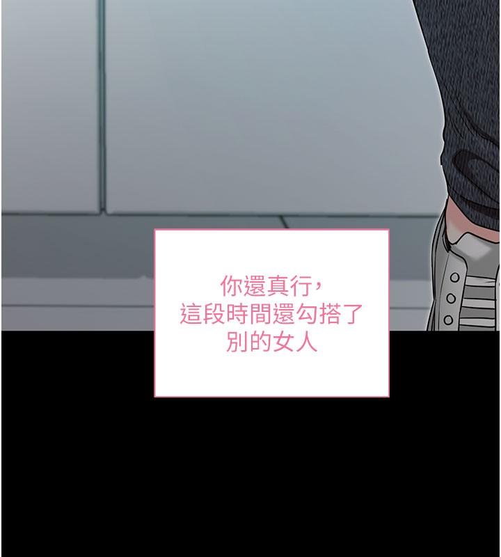拜脫拜脫App