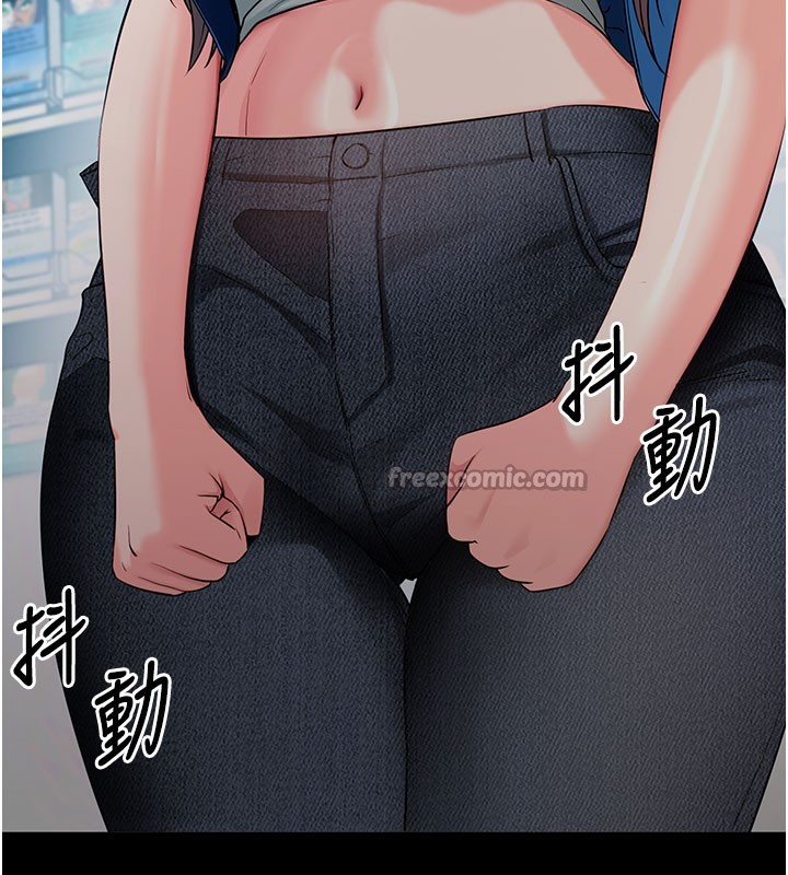 拜脫拜脫App