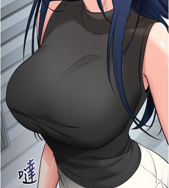 拜脫拜脫App