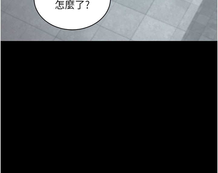 拜脫拜脫App