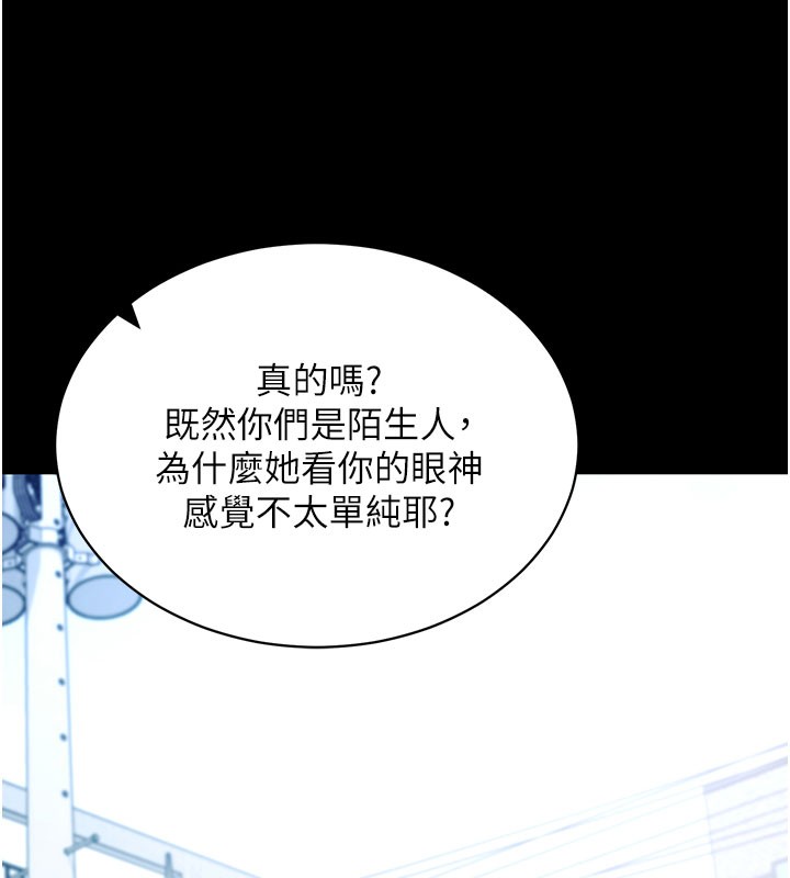 拜脫拜脫App