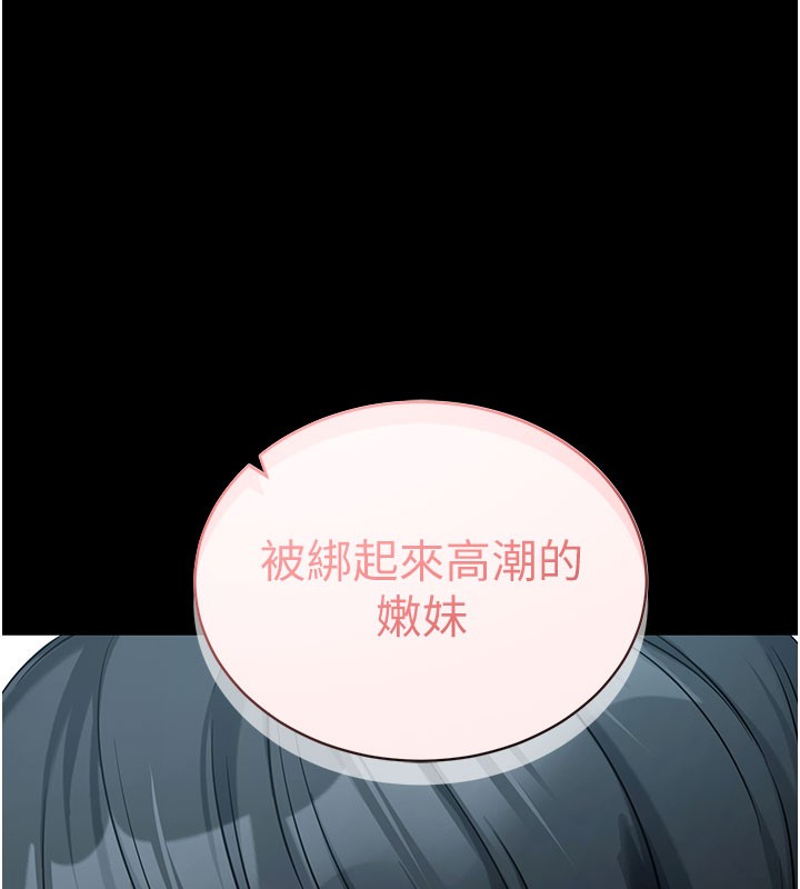拜脫拜脫App