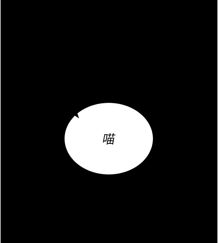 拜脫拜脫App