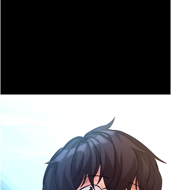 拜脫拜脫App