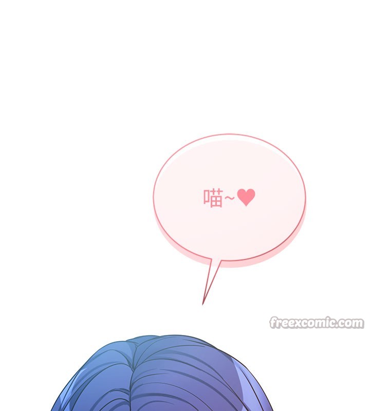 拜脫拜脫App