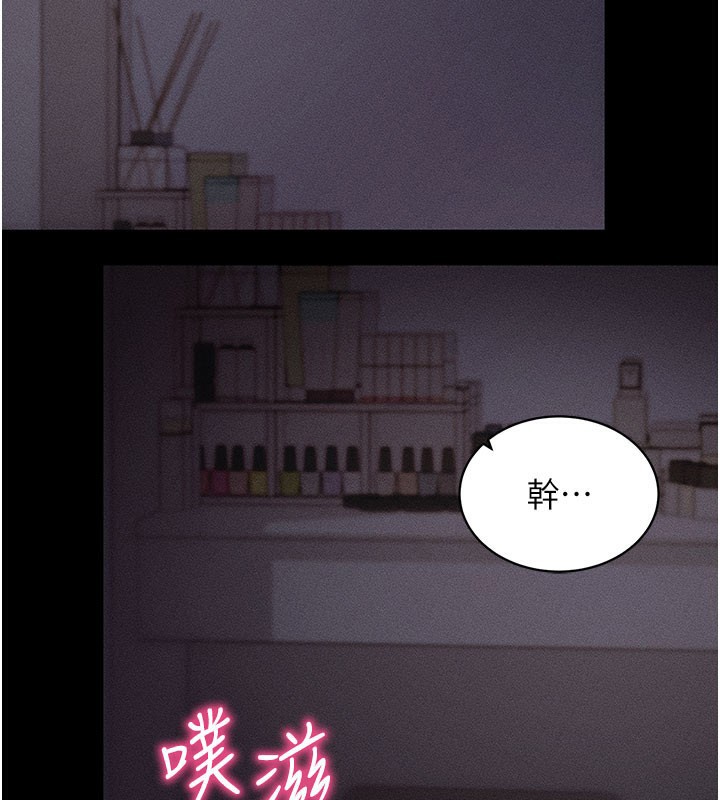 拜脫拜脫App