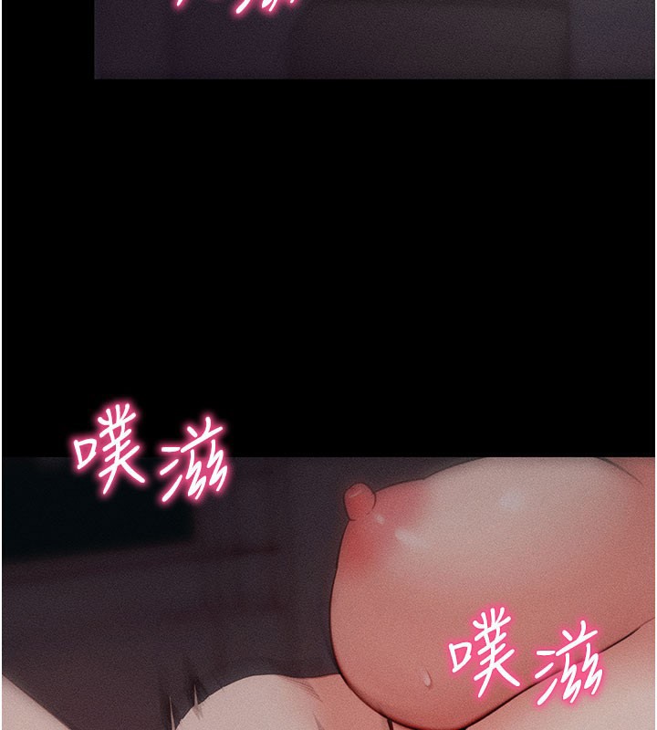 拜脫拜脫App
