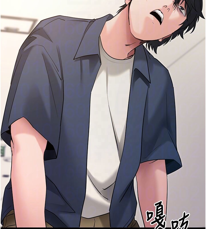 拜脫拜脫App
