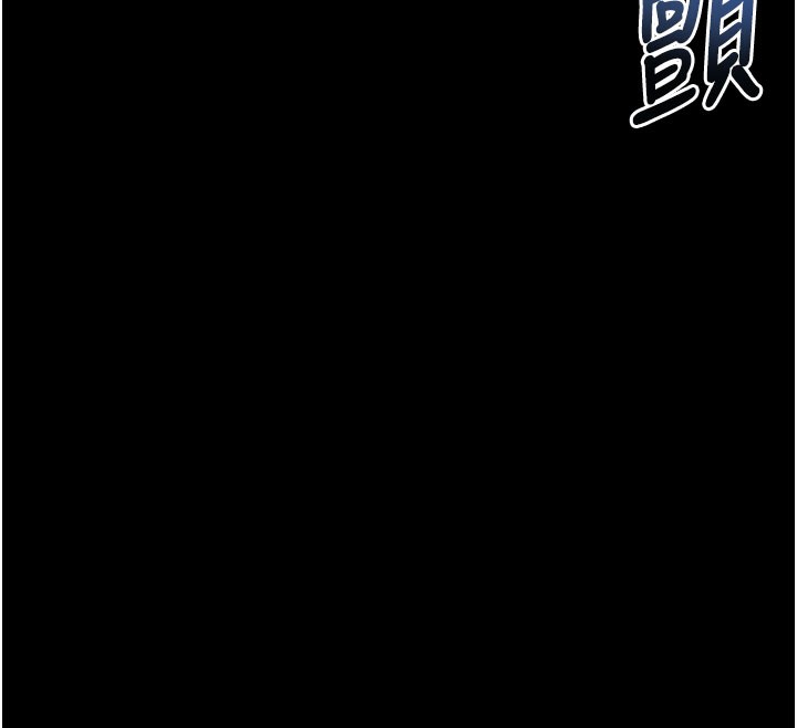 拜脫拜脫App