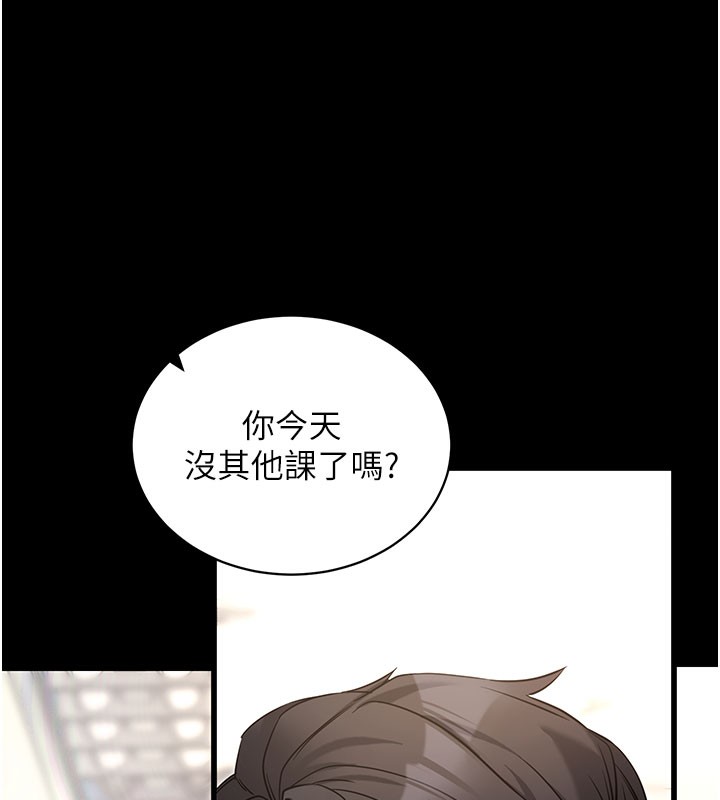 拜脫拜脫App