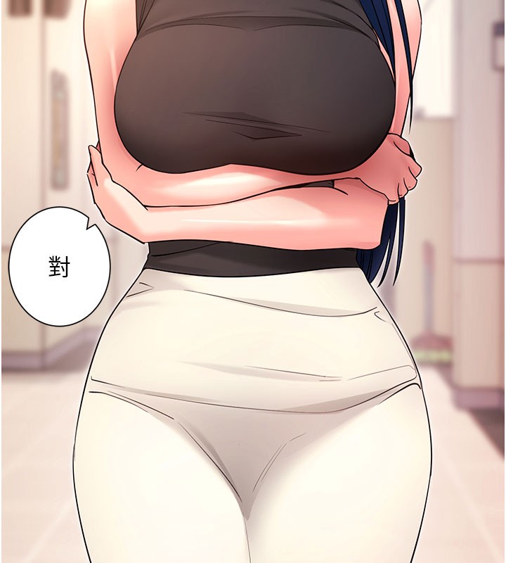 拜脫拜脫App
