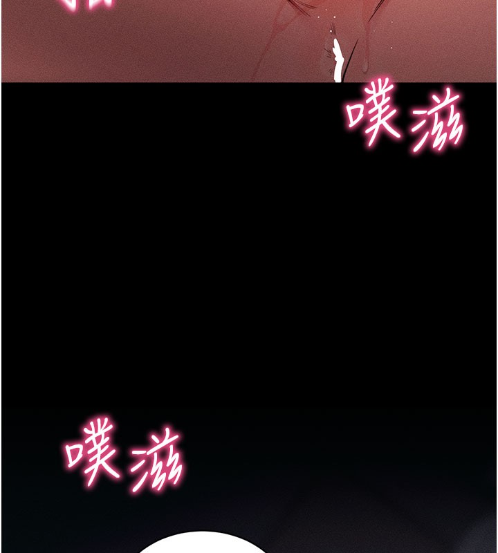 拜脫拜脫App