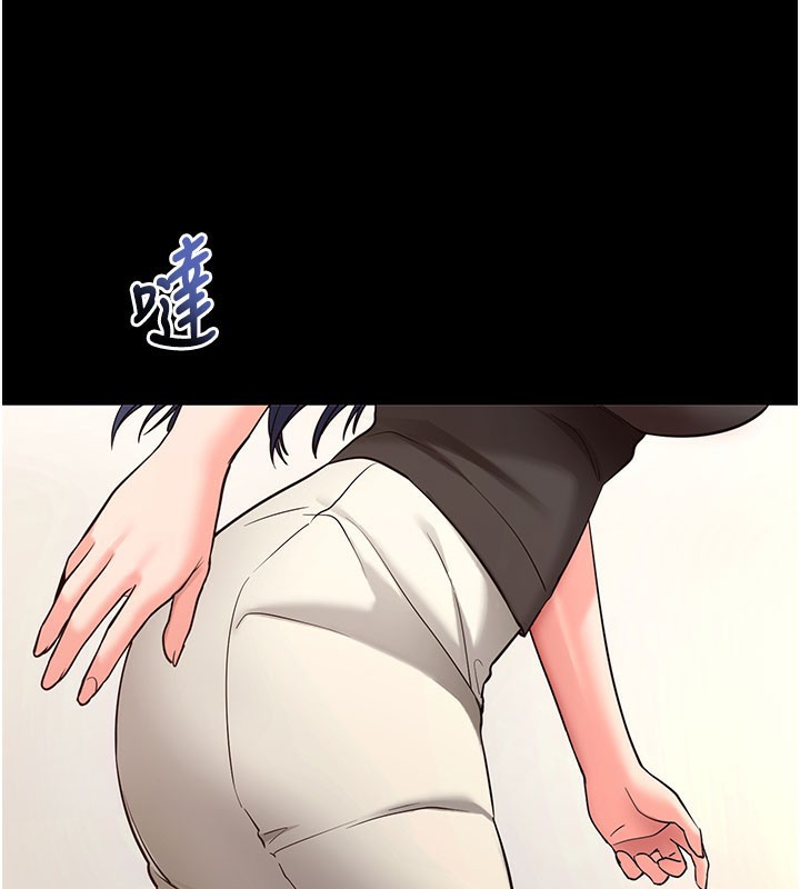 拜脫拜脫App