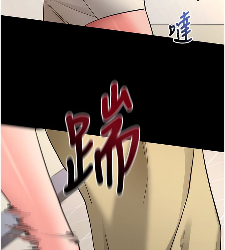 拜脫拜脫App