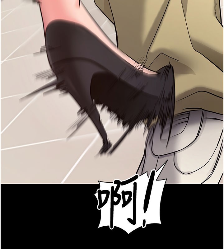 拜脫拜脫App
