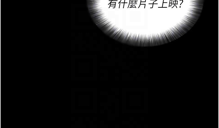 拜脫拜脫App