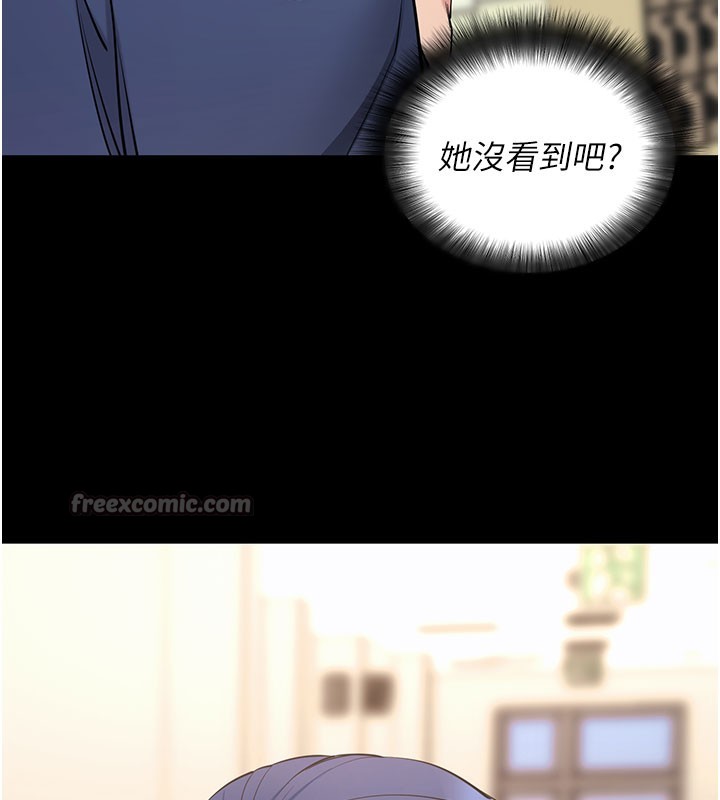 拜脫拜脫App