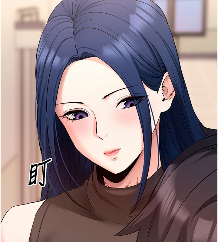 拜脫拜脫App