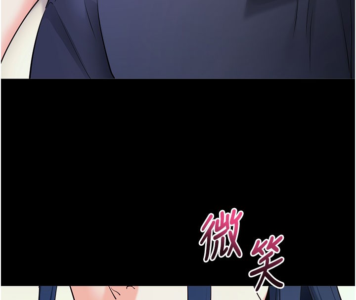 拜脫拜脫App