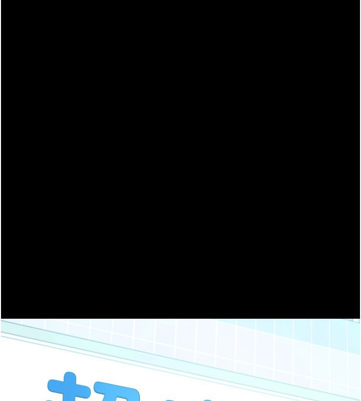 拜脫拜脫App