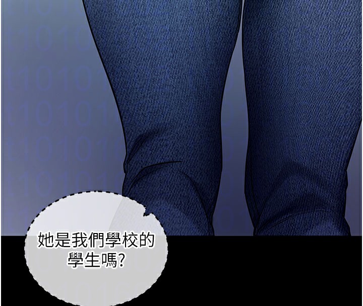 拜脫拜脫App