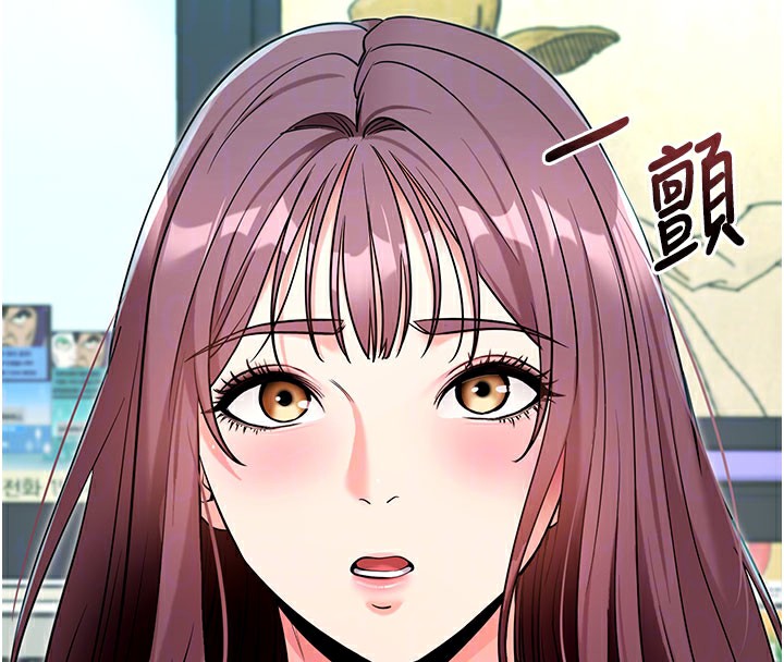 拜脫拜脫App