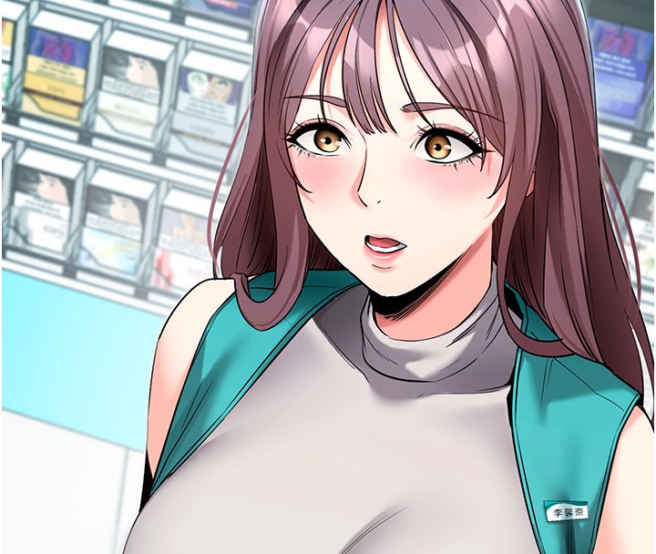 拜脫拜脫App