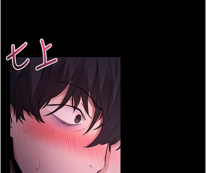 拜脫拜脫App