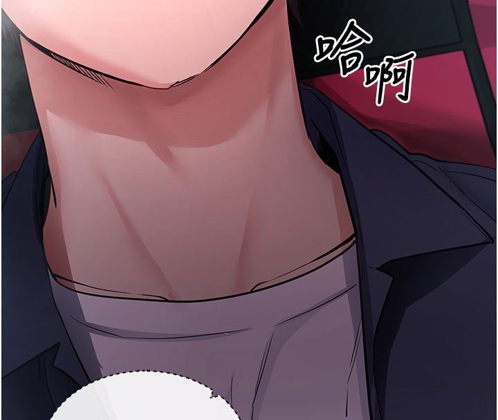 拜脫拜脫App