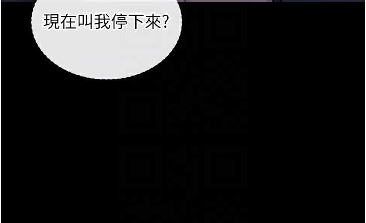 拜脫拜脫App