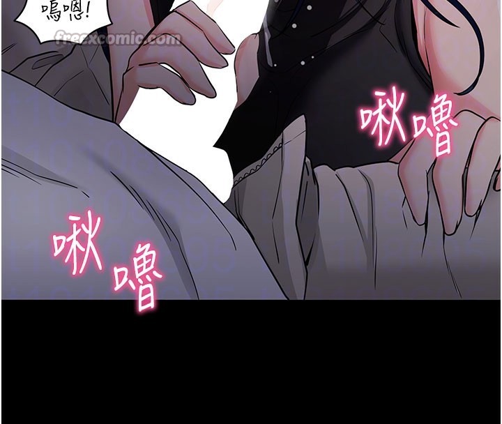 拜脫拜脫App