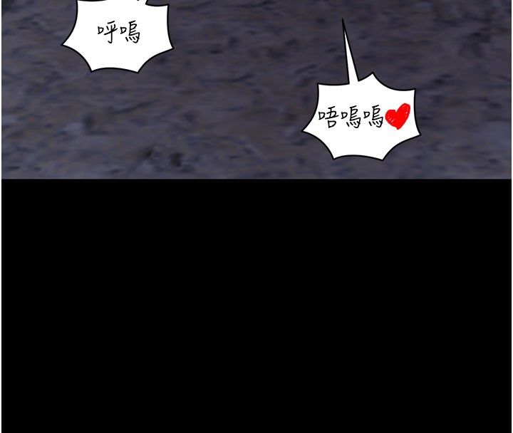 拜脫拜脫App