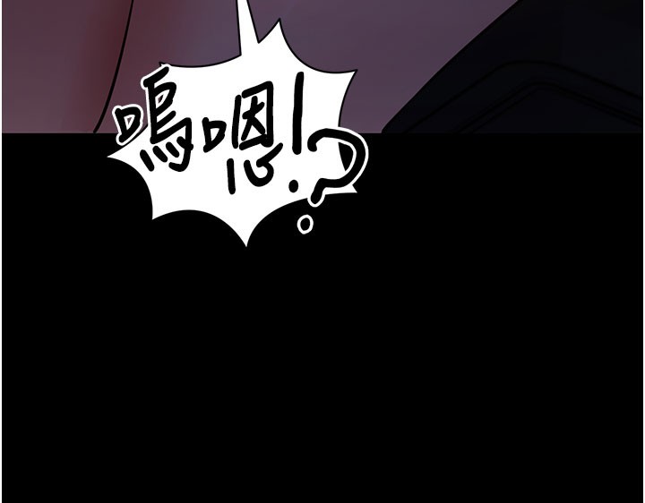拜脫拜脫App